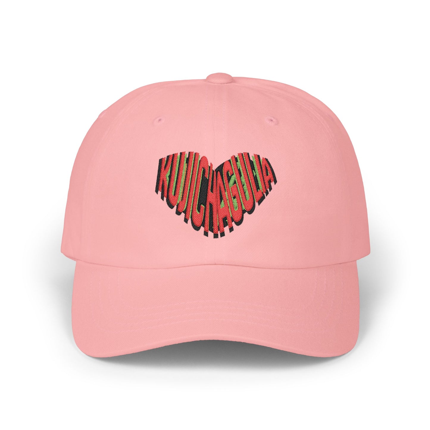 Kujichagulia Self-Determination Kwanzaa Dad Hat | Premium Pan-African Baseball Cap | Black History Month Gift | Cultural Pride Streetwear